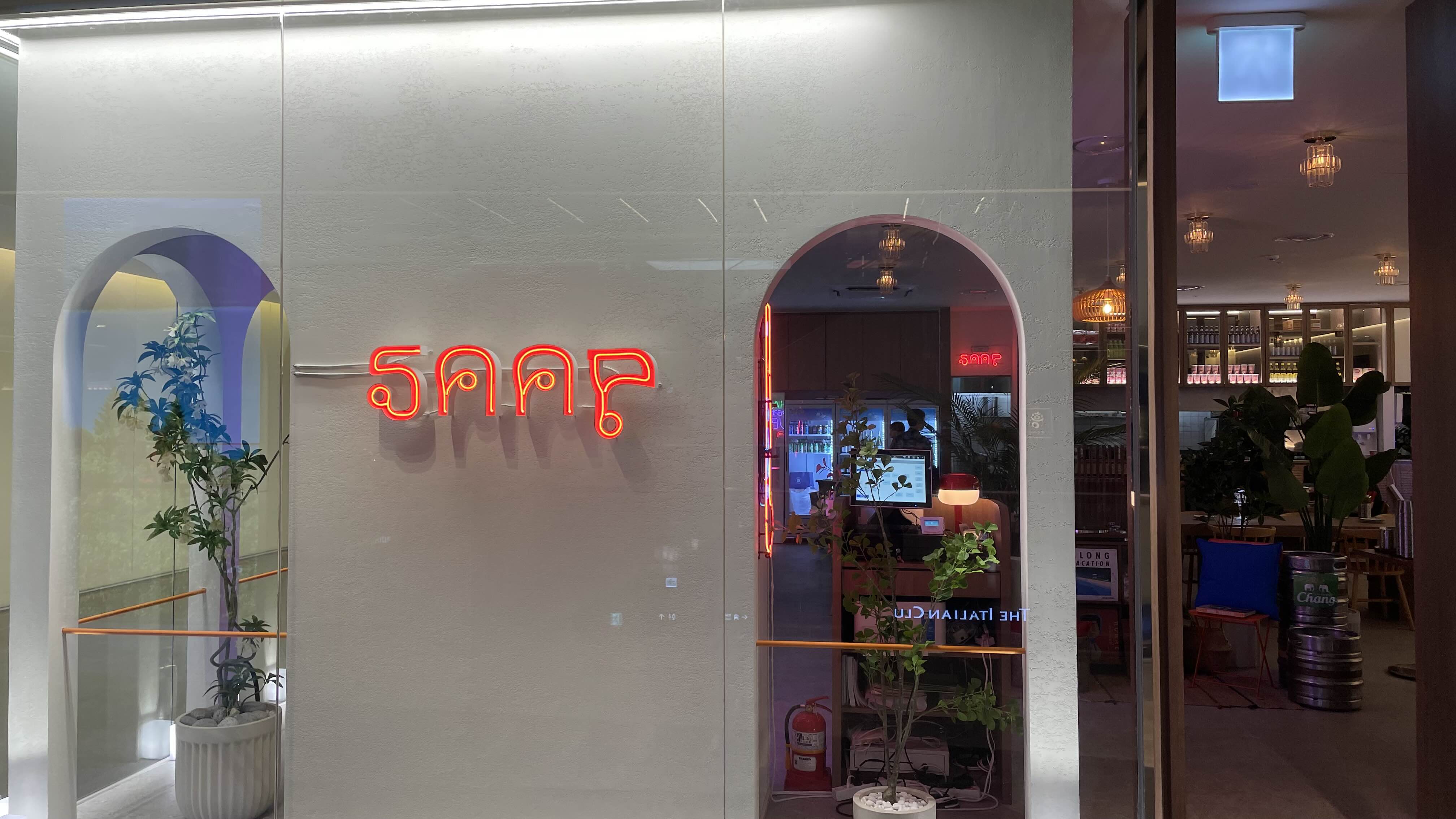 쌉외부인테리어