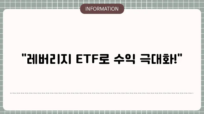 신한투자증권 계좌 개설 절차