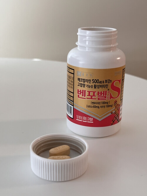 벤포벨s