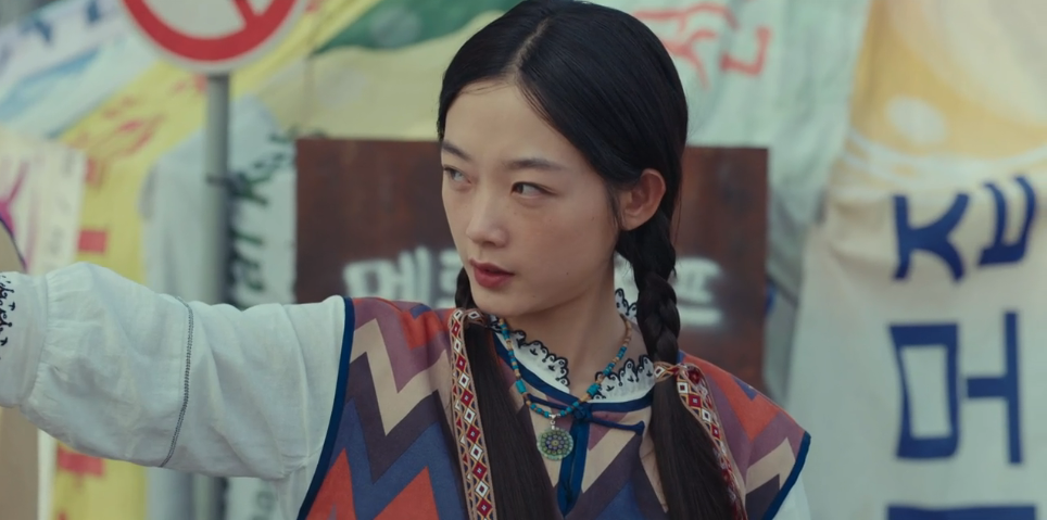 힘쎈여자 강남순 - 이유미