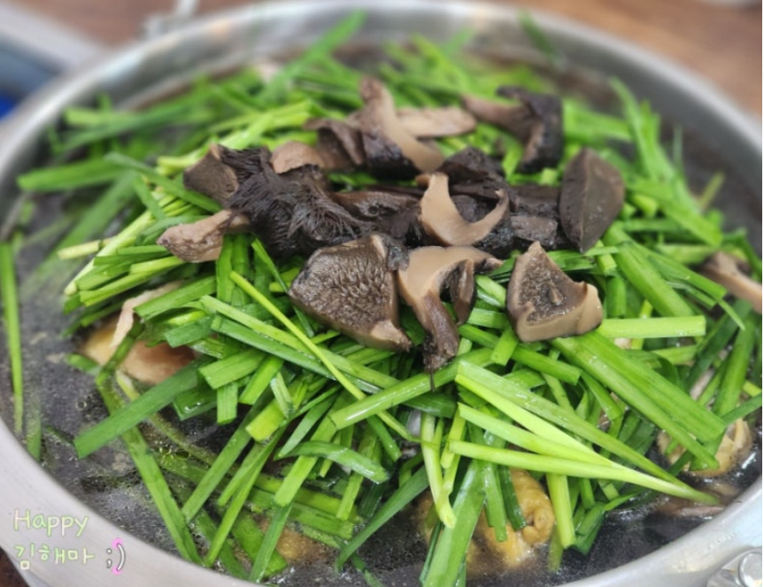 광탄명가 황제백숙