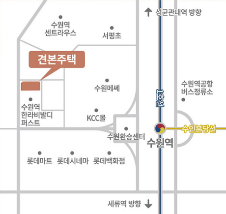 이목지구 대방 디에트르 더 리체Ⅱ