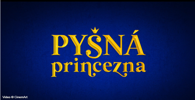 프라우드 프린세스: 로열 어드벤처