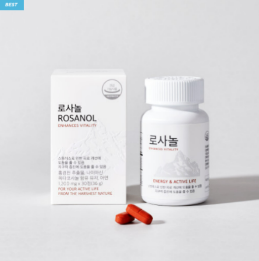 로사놀 효능 스트레스 피로개선