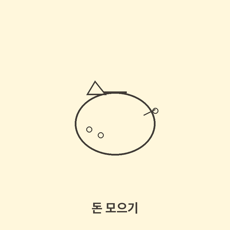 2026 근로장려금 지급액 관련 이미지