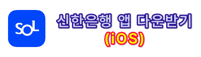 지역개발채권-조회