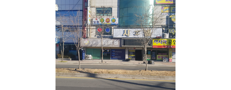 부산 기장군 당구장