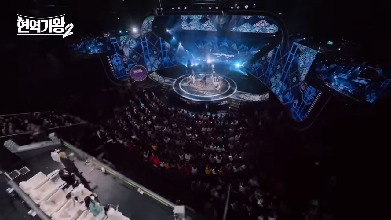 현역가왕2 탈락자