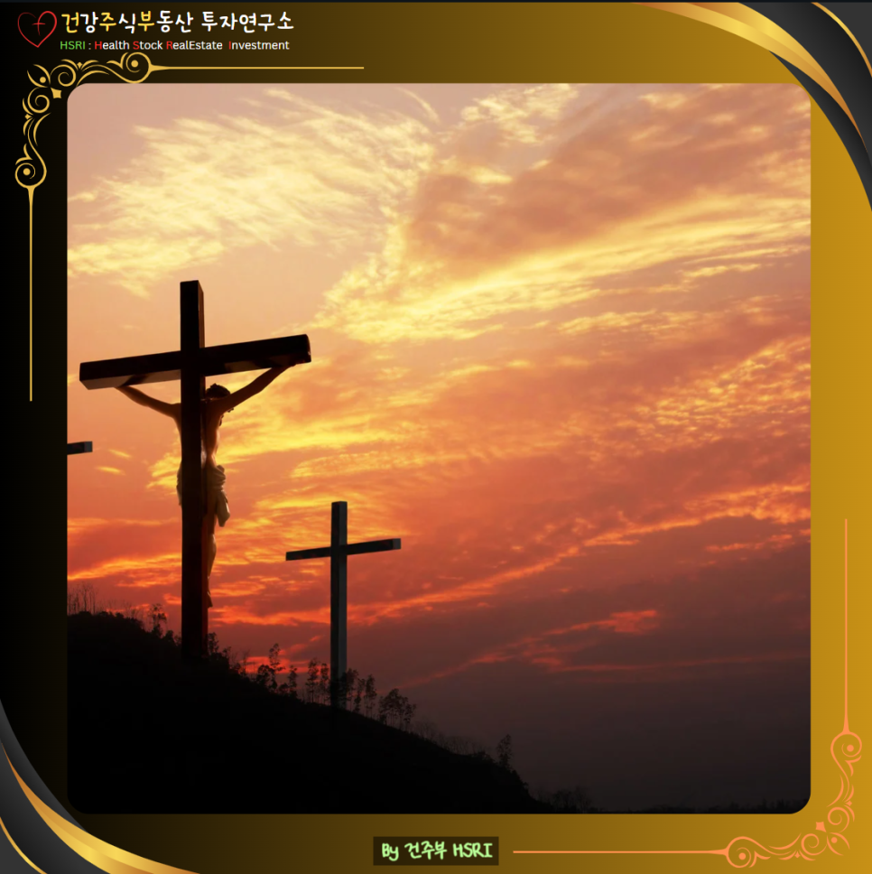 디도서 3장 묵상 : 성령의 새롭게 하심으로 선한 삶을 살아가세요

(글 그림 : 건주부, 그림 출처 : Canva)