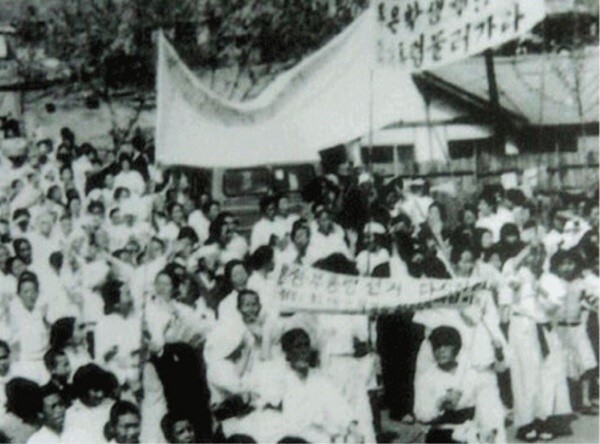 3.15 의거 기념일