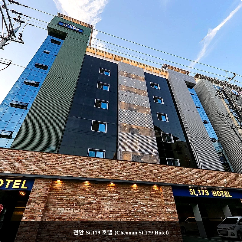 천안 St.179 호텔 (Cheonan St.179 Hotel)_3