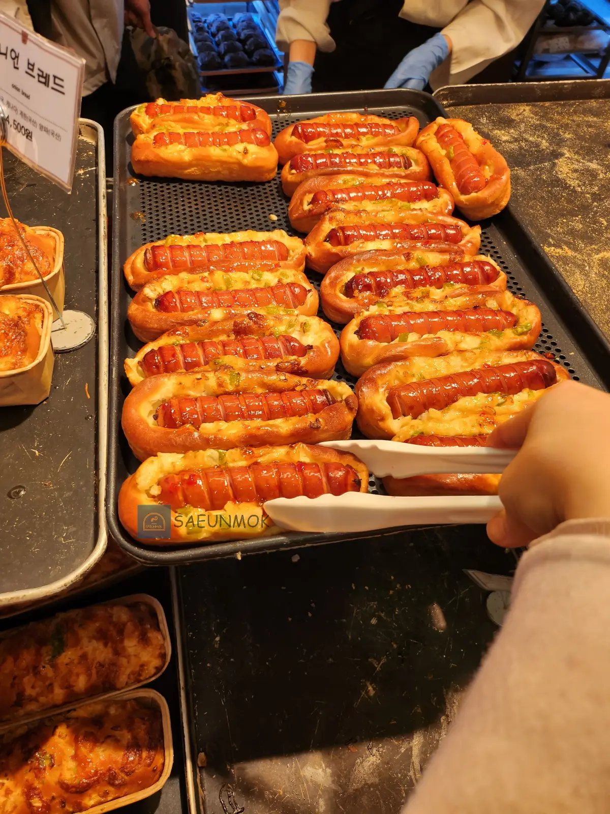 대전-성심당-토네이도-쏘옥-단잔