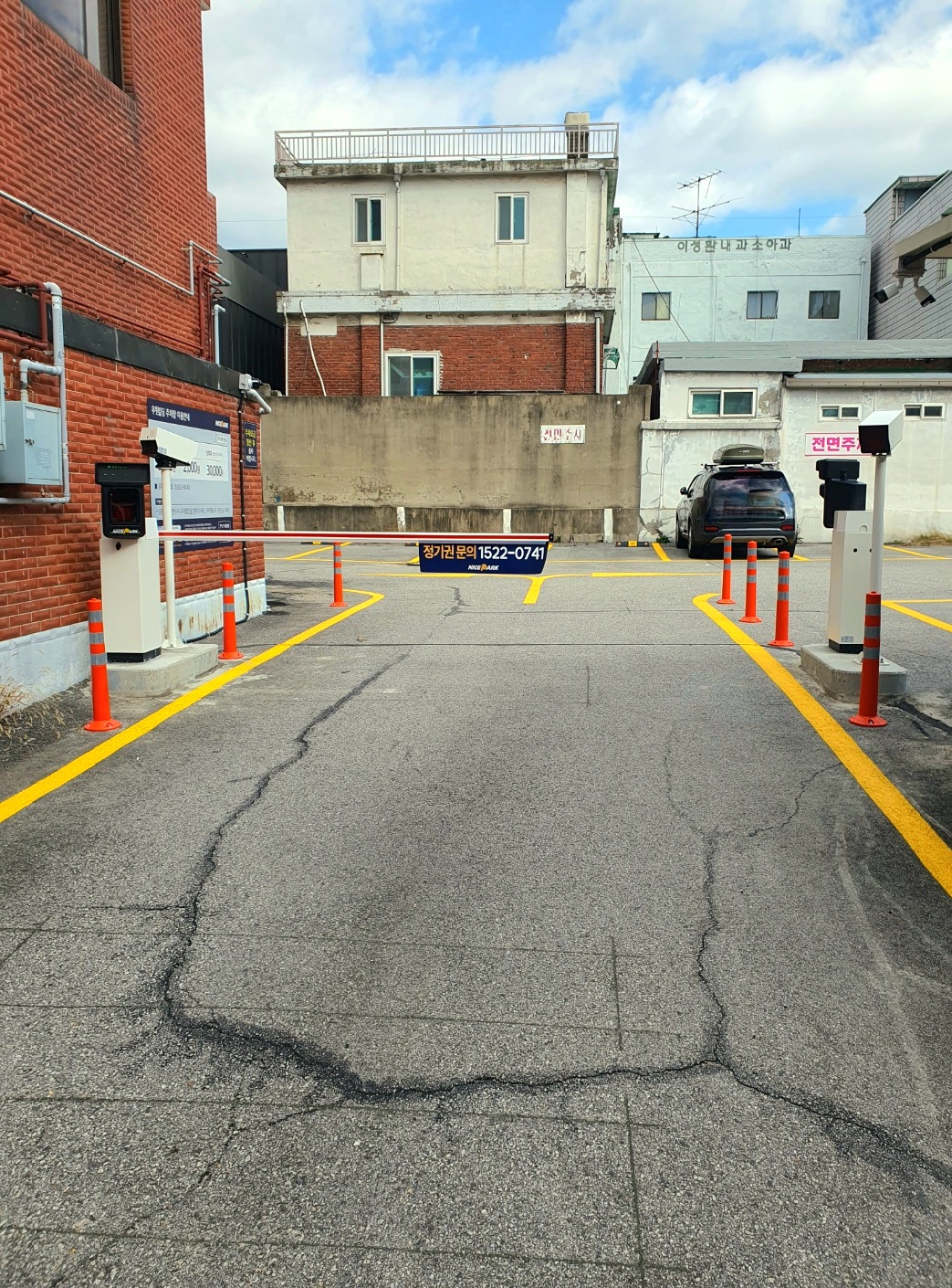 나이스파크의-무인주차시스템입니다.