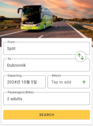 스플리트에서 두브로브니크