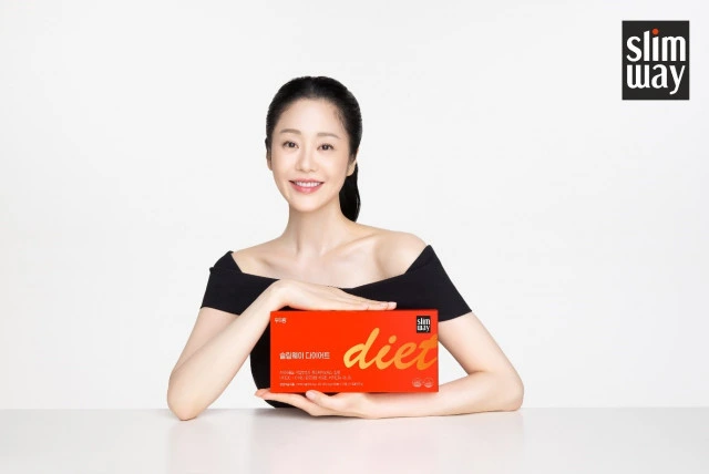 슬림웨이다이어트
