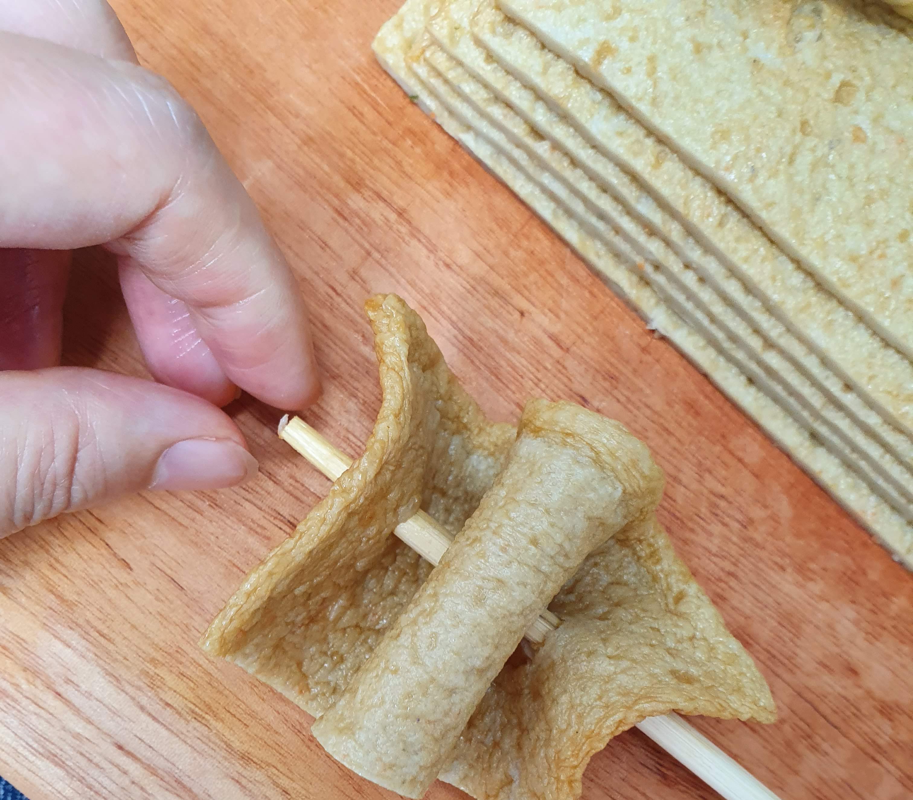 어묵 끼우는 법