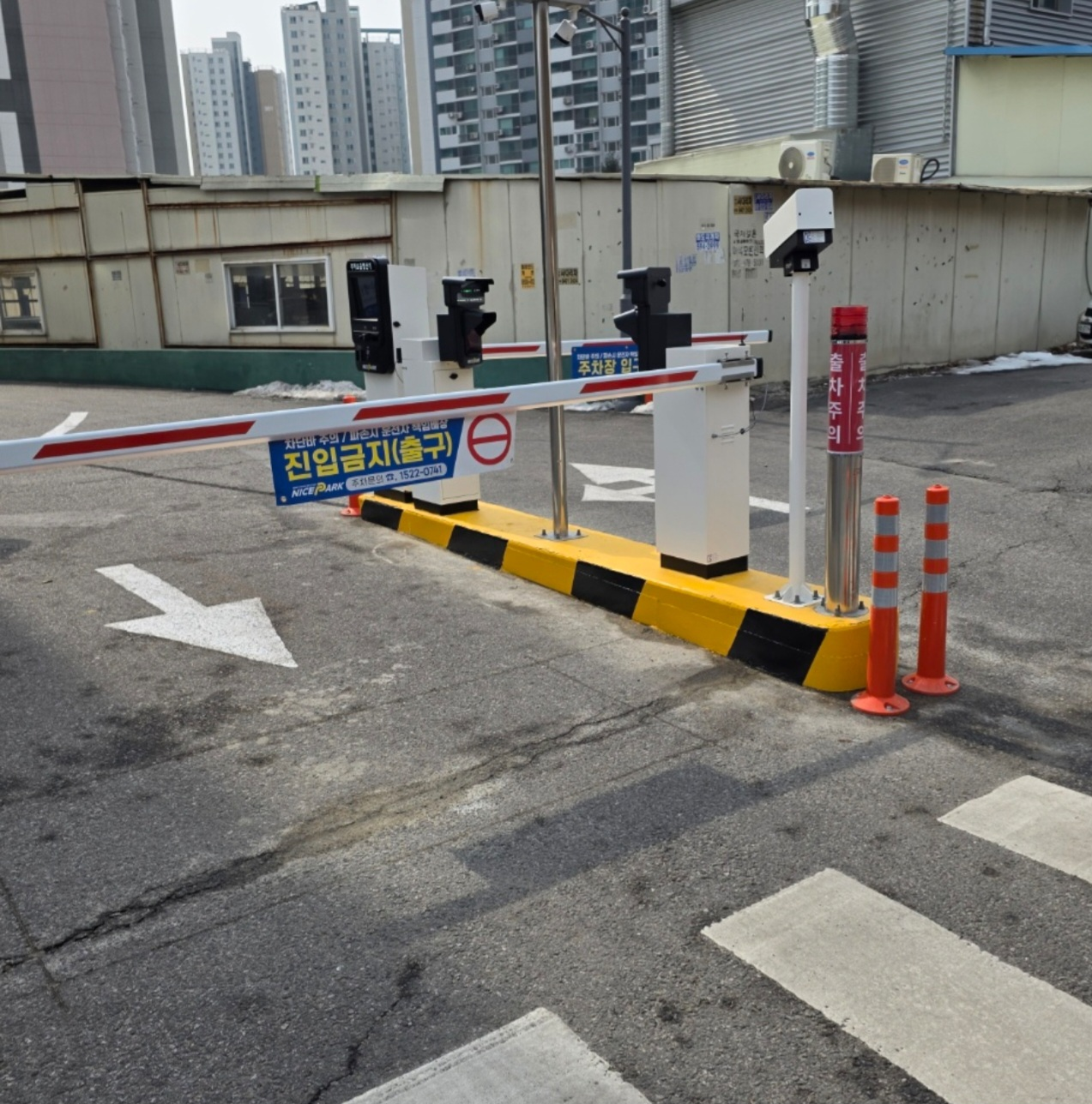 나이스파크-설치-사진입니다.