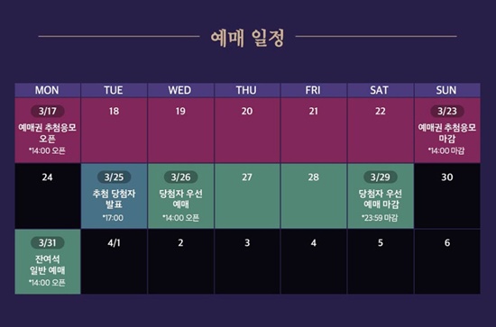 2025-창덕궁-달빛기행-6