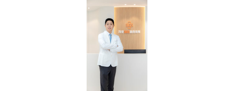 서울 광진구 내과