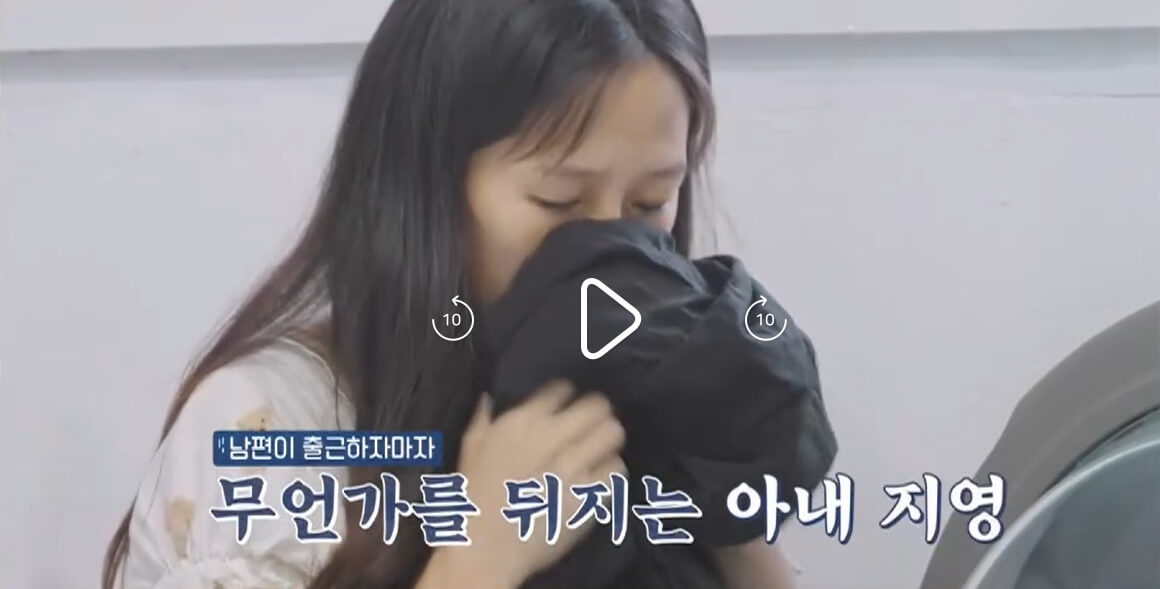 고딩엄빠5-19회