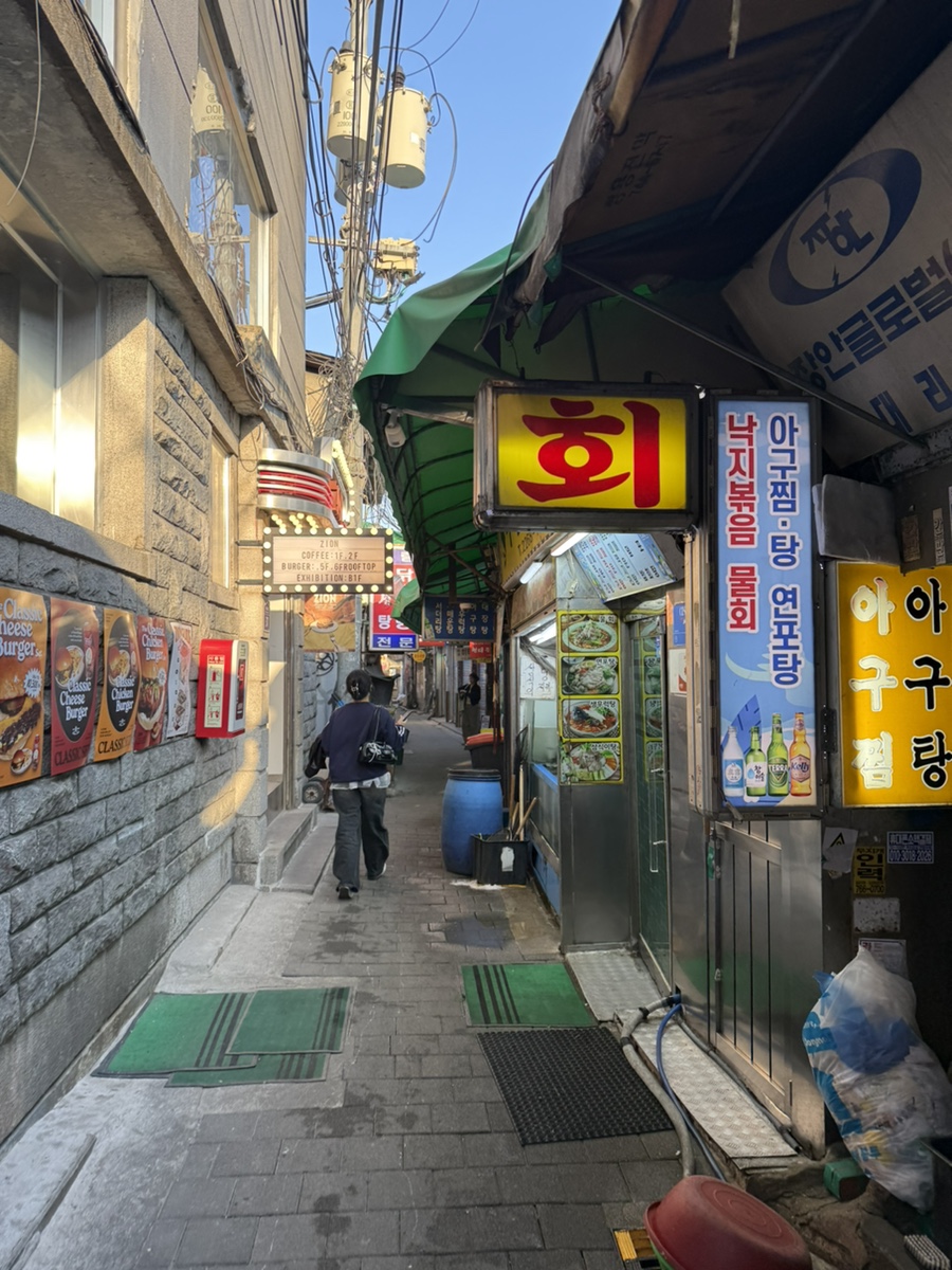 을지로 노포 맛집 TOP 7 — 힙지로 30대 직장인이 검증한 정통 가성비 가게 - 디테일 컷
