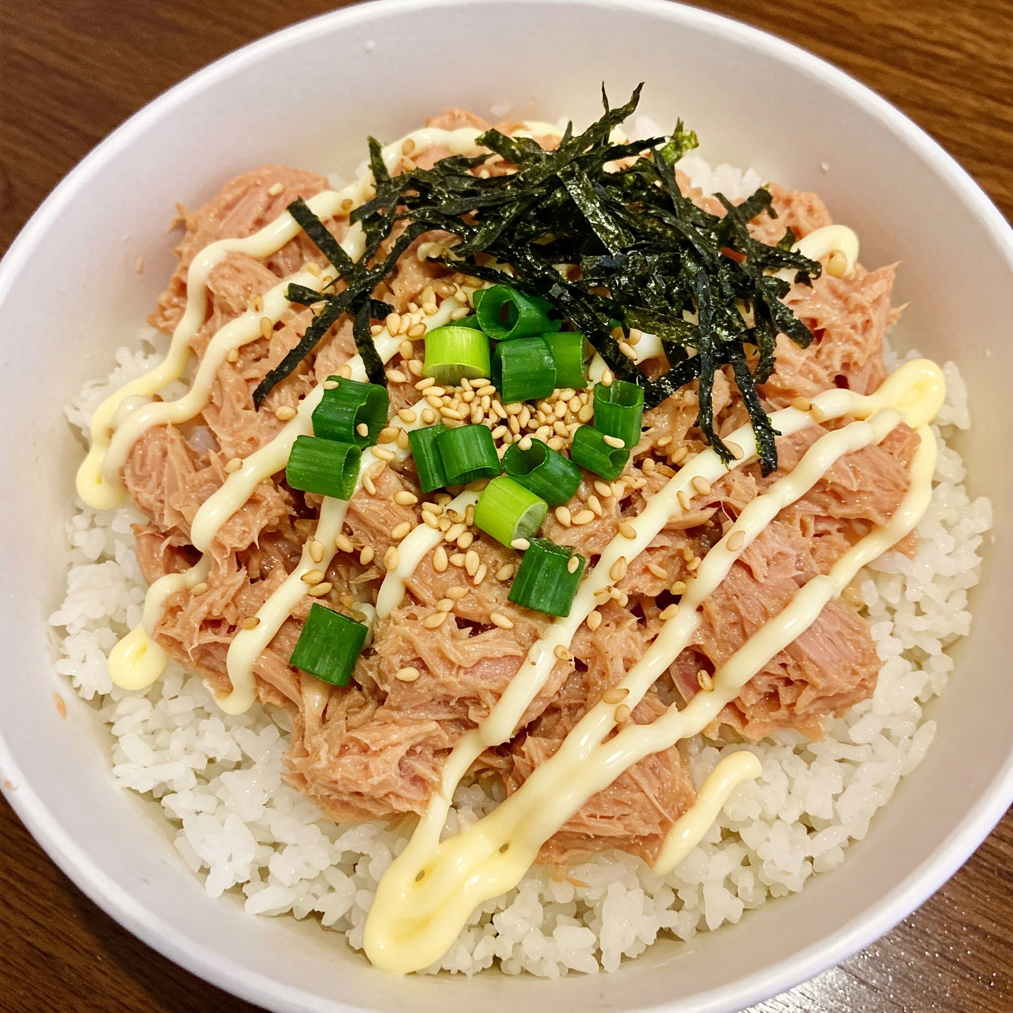 혼술안주 참치마요덮밥