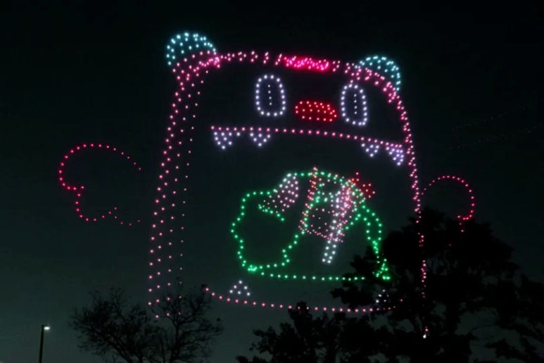 서울-뚝섬한강공원-케데헌-드론쇼-일정-명당-주차-꿀팁