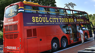 서울 시티투어버스 인기 코스 및 할인 요금 예약 타는곳 가이드 정보