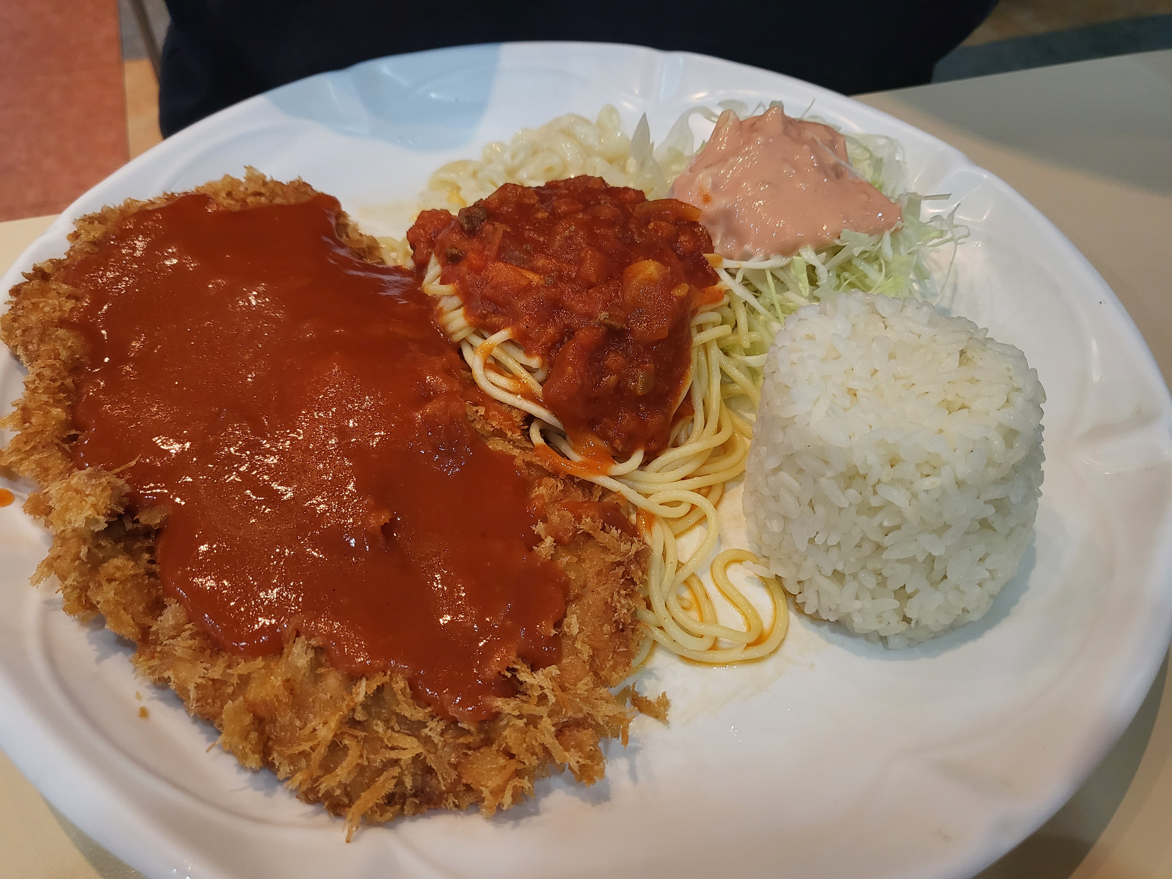 돈스파-돈까스 뷰티컷