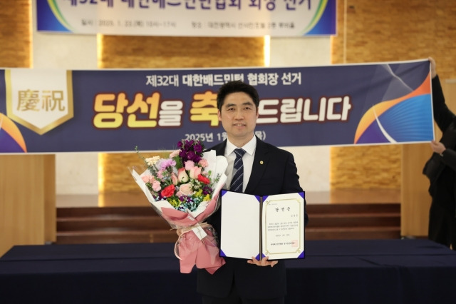스포츠뉴스