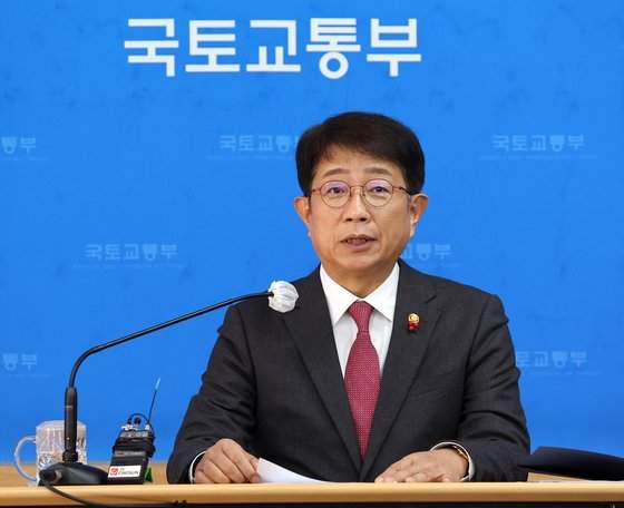 박상우 국토부장관 프로필