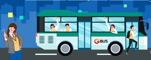 경기도 청소년 교통비 지원