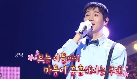 이대은