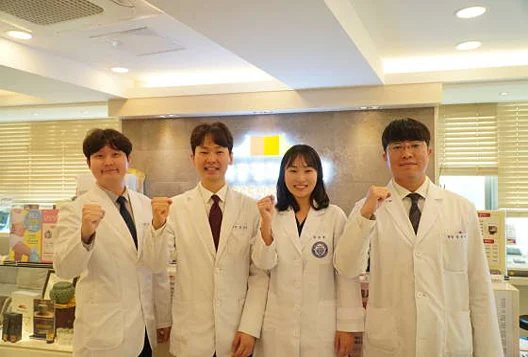경복궁경희한의원
