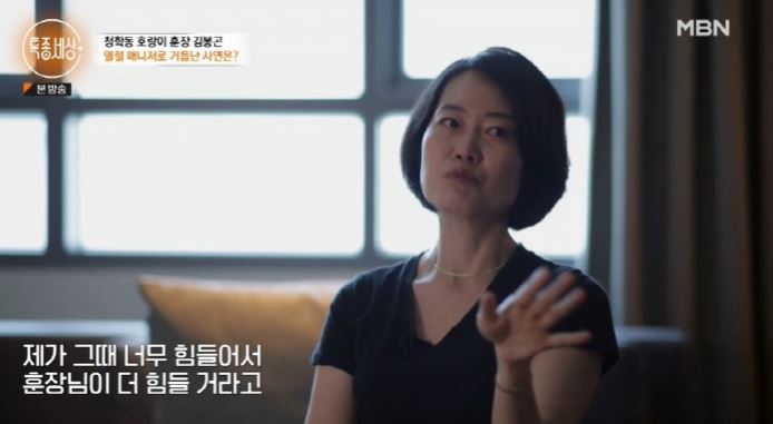 김봉곤