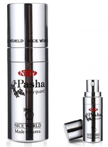 호신용 스프레이