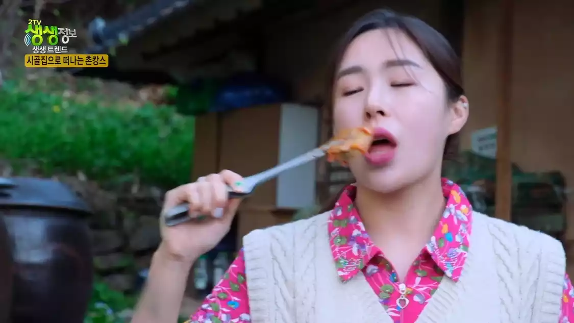 솥뚜껑 삼겹살 먹는 중