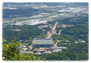 흑성산