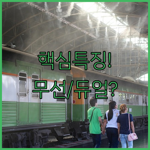 사무실 미니 가습기 베스트셀러 5종 ..