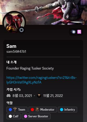 Raging Tusker Society-창립자