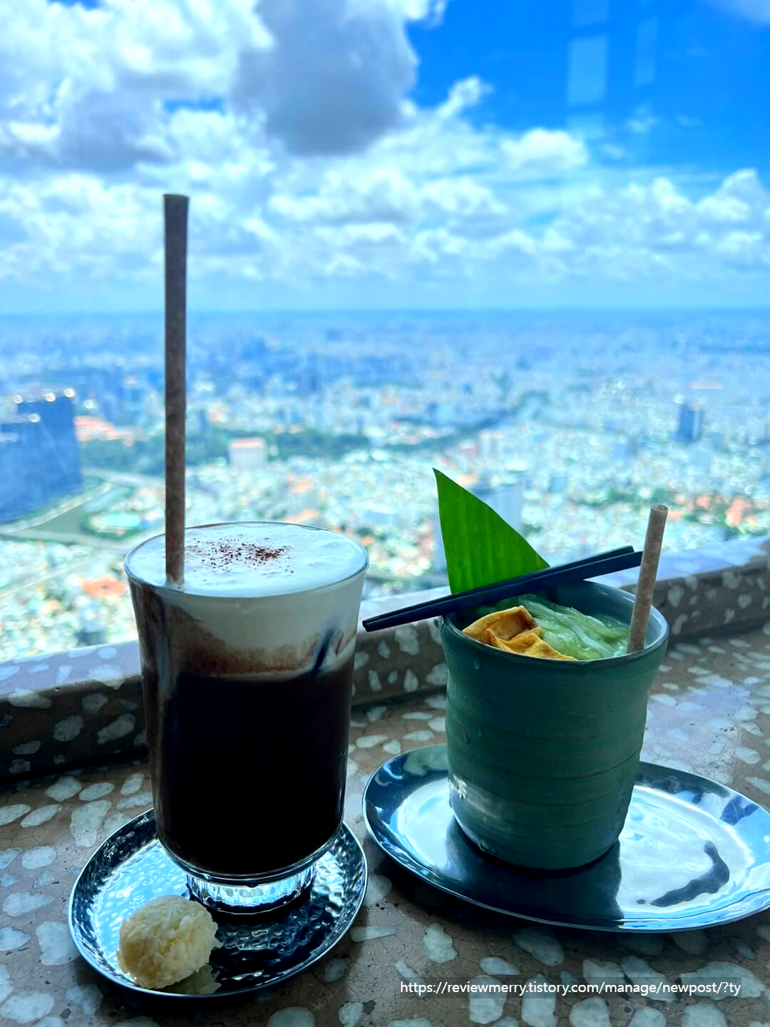 주문한 메뉴 사진