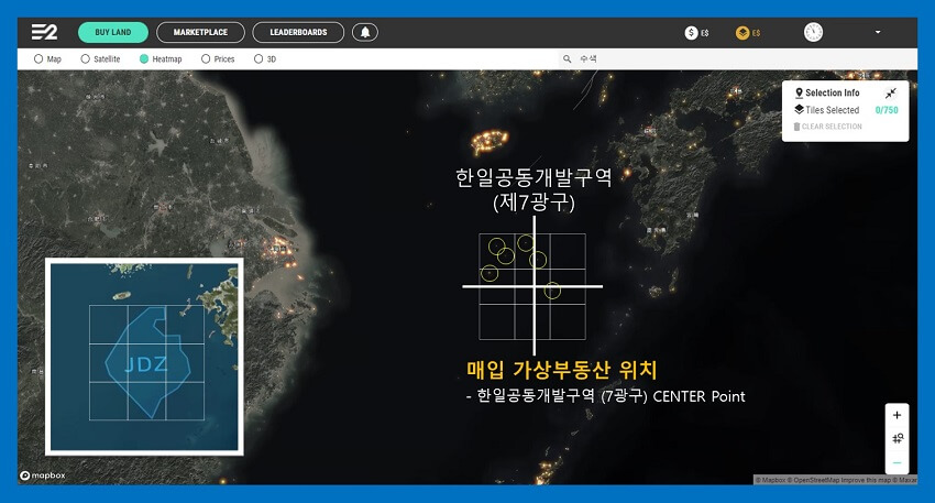자원확보-위한-제7광구-위치-선정