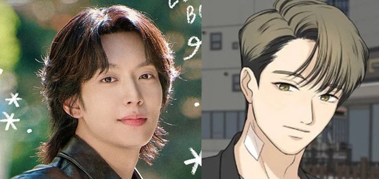 드라마 원작 타리 작가의 <미혼남녀의 효율적 만남> 웹툰 결말 신지수 이기택