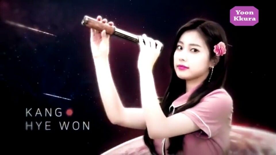 아이즈원 강혜원 몸매 키