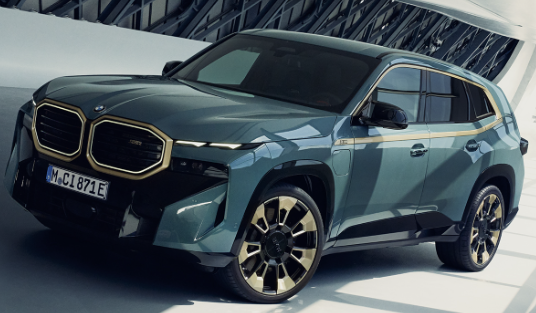 자동차-환급금-조회-방법