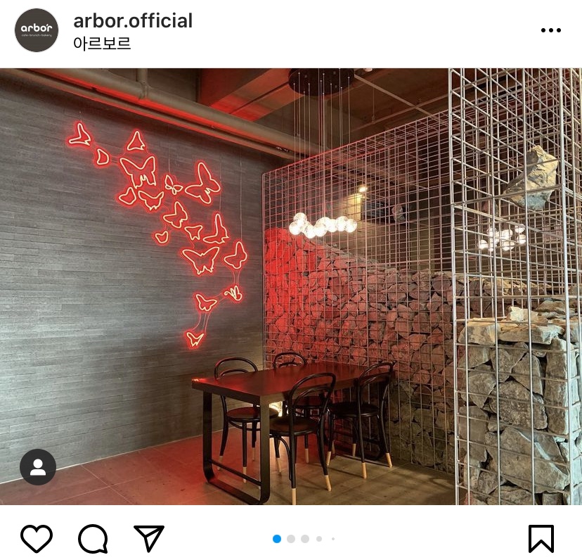 이천 설봉저수지 아르보르 카페