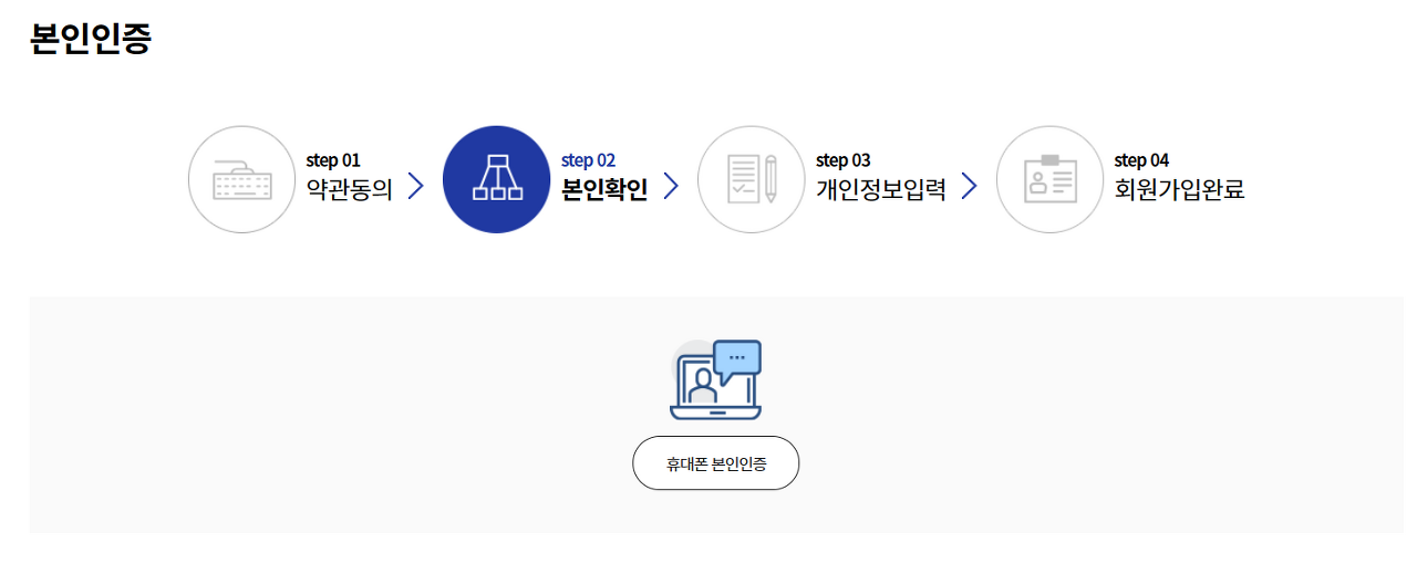 고효율 가전 환급