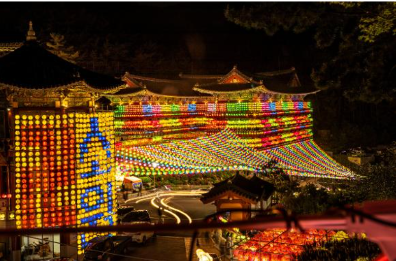 부산 삼광사 연등축제