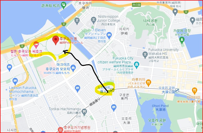정류장에서 후쿠오카돔까지 가는길 약도