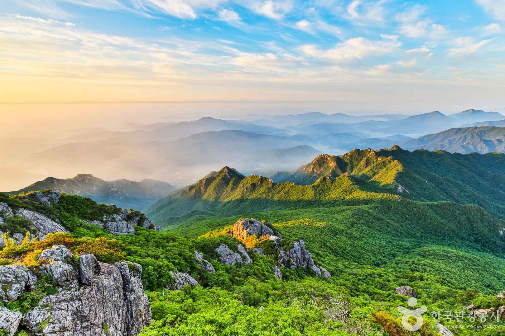 성주 가야산국립공원 가야산2코스